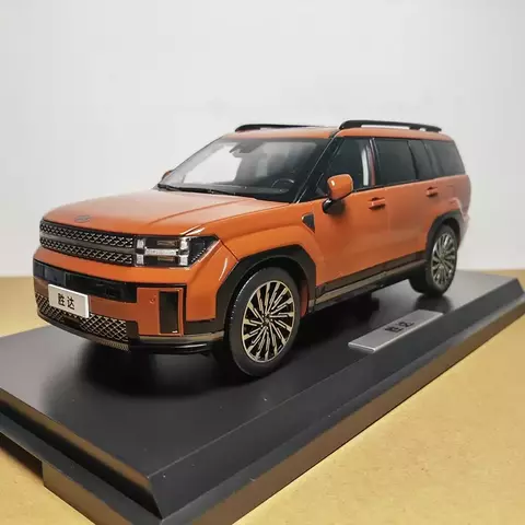 Diecast escala 1:18 pequim hyundai 5ª geração shengda santa fe modelo suv liga