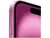 Apple iPhone 16 128GB Rosa 6,1" 48MP iOS 5G - Loja magazine digital
