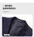 Blazer masculino negócios cor sólida, estilo britânico, trabalho profissional cor sólida - comprar online