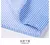 Imagem do Camisa com novo estiramento anti-rugas, camisa masculina modal algodão macio e confortável