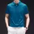 Camiseta casual masculina, manga curta confortável, camisa de cor sólida resistente a rugas - GRIF DOMO