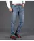 Jeans casual em linha reta, Calças com estiramento moda clássico - comprar online