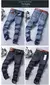 Jeans casual em linha reta, Calças com estiramento moda clássico - comprar online