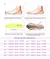 Sapatos de couro para homens, sapatos de sola grossa, Loafer de qualidade