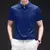Imagem do Camiseta casual masculina, manga curta confortável, camisa de cor sólida resistente a rugas