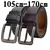 Cinto de couro genuíno para homens, plus size 170 160 150 140 130cm - loja online