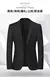 Blazer masculino negócios cor sólida, estilo britânico, trabalho profissional cor sólida - loja online