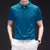 Imagem do Camiseta casual masculina, manga curta confortável, camisa de cor sólida resistente a rugas