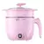 Panela Elétrica Multifuncional 1,8L – O Segredo para Cozinhar Arroz Perfeito e Muito Mais! - Inovou Store
