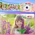 Mini Câmera Digital Infantil 1080p Full HD – Dream Cam na internet