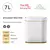 LixoClean Sensor Pro - Casa e ofertas