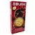 GALLETITAS RELLENAS DE CHOCOLATE CON AVELLANA - QISHI