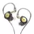 Imagem do KZ EDX Pro – Fone In-Ear com Fio Hi-Fi e Graves Reforçados