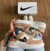 Nike Air Force 1 - Croco Nude Onça