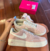Nike Air Force - Flamingo Jeans Rose - comprar online