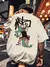 Camisa Camiseta Oversized Streetwear Estampada Jacaré Desenho Grafiti