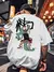 Camisa Camiseta Oversized Streetwear Estampada Jacaré Desenho Grafiti - comprar online