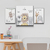Animales Infantiles Motivacionales (REMATE! 80 cm x 40 cm) - comprar online