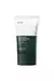 ANUA HEARTLEAF SILKY MOISTURE SUN CREAM SPF 50+ PA++++ 50 ml | Protector Solar para Todo Tipo de Pieles