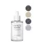 SKIN1004 CENTELLA TONE BRIGHTENING CAPSULE AMPOULE | Serum Facial Aclarador - Pieles con Manchas