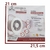 Exaustor Para Banheiro Venti Delta 15cm Redondo Bivolt Silencioso 110v/220v na internet