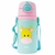 Garrafinha De Alumínio Animal Fun Bpa Free Buba