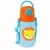 Garrafinha De Aluminio Animal Canudo Retratil Fun Buba - loja online