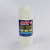 Cola Especial para Isopor 900 Ml - Radex - comprar online