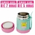 Imagem do Pote Térmico Com Talher Animal Fun Girafa 320ml Buba Rosa