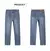 Calça jeans masculina lyocell folgada, fina, verão, peculiar, reta, vintage, n - comprar online