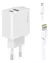 Carregador Turbo HC-61 PMCELL - comprar online