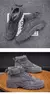 Bota "Street Force" - extrema proteção e conforto - comprar online
