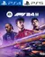 F1 24 PS4 | PS5 - comprar en línea
