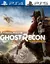 Tom Clancy’s Ghost Recon® Wildlands - Standard Edition PS4 | PS5 - comprar en línea