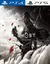 Ghost of Tsushima PS4 | PS5 - comprar en línea