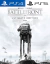 STAR WARS Battlefront Ultimate Edition PS4 | PS5 - comprar en línea
