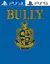 Bully PS4 | PS5 - comprar en línea
