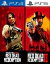 Red Dead Redemption y Red Dead Redemption 2 PS4 | PS5 - comprar en línea