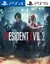 RESIDENT EVIL 2 Remake PS4 | PS5 - comprar en línea