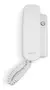 Imagem do Interfone Universal Thevear