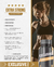 COMBO - EXTRA STRONG + SECA BARRIGA - comprar online