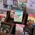 Adesivos Kawaii Fada & Animal – 50 Unid | Papelaria Fofa para Diário, Scrapbook e Artesanato DIY - comprar online