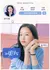 Poster K-Drama True Beauty – Arte em Tela Decorativa para Fãs de Dorama Coreano - comprar online
