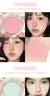 Blushzinho Nude HISYI — Bochechas fofinhas com ar de saúde! - comprar online