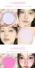 Blushzinho Nude HISYI — Bochechas fofinhas com ar de saúde! - comprar online