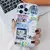 Capinha K-Kpop Jeans para Xiaomi – Estilo coreano no seu bolso! - loja online