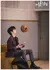 Poster K-Drama True Beauty – Arte em Tela Decorativa para Fãs de Dorama Coreano - loja online