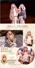 Imagem do Adesivos Kawaii para Scrapbook e Diário – 10 Unid
