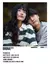 Arte de Parede Dorama – Pôster Twinkling Watermelon & Doona para Fãs de K-Dramas - comprar online