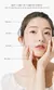 Olhar de K-Drama – Máscara de Olhos com Colágeno Bioaqua (10 Unidades) na internet